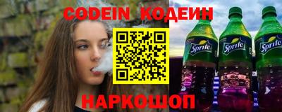 СК Краснознаменск