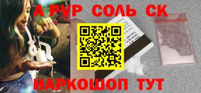 гашишное масло Кимры