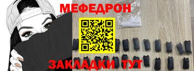 гашишное масло Кимры