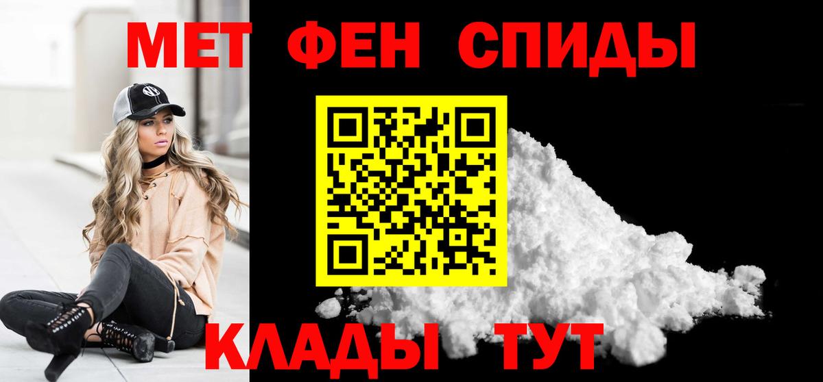 Тула  Марихуана  Мефедрон   Вход с VPN  Alpha PVP СОЛЬ   ГАШИШ  КОКАИН 
