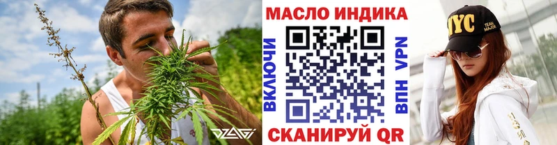 Дистиллят ТГК вейп с тгк  Тула 