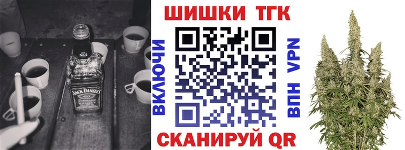 МАРИХУАНА марихуана  Тула 
